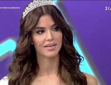 Ο Μπέλλα... ciao! Ράκος η Ιωάννα Μπέλλα μετά τις δηλώσεις της! (βίντεο)